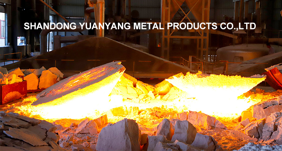 중국 ShanDong Yuanyang Metal Products Co.,LTD 회사 프로필